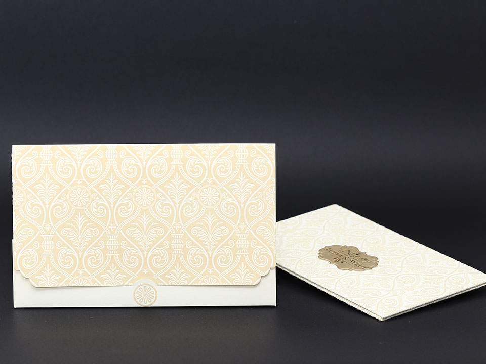 Alyans Davetiye     2003 - 2