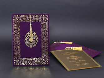 Alyans Davetiye     2007-Krem