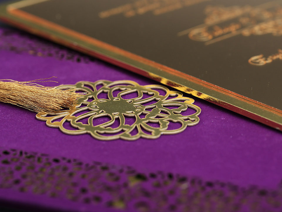 Alyans Davetiye     2007-Pleksi - 4