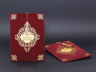 Alyans Davetiye     2021