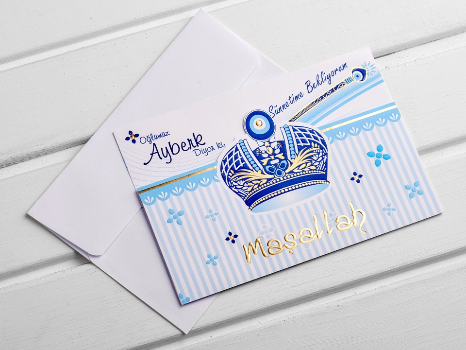 Aras Davetiye     4907 - 3